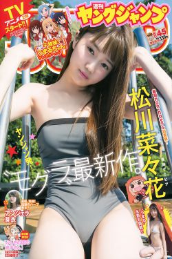 芭比美人鱼公主